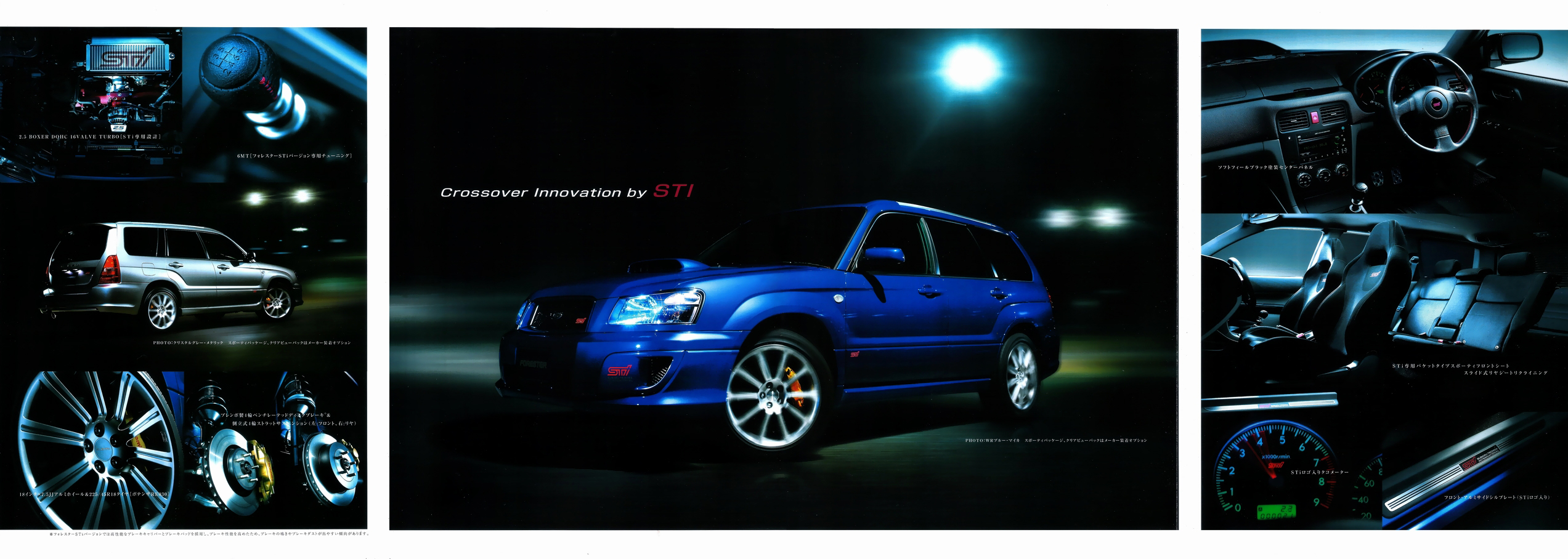 2004N2s tHX^[ STI Version J^O(4)